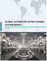 Global Automotive Active Chassis System Market 2018-2022